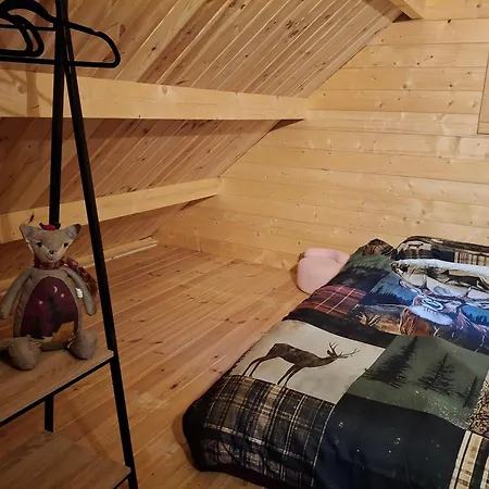 The Sam's House